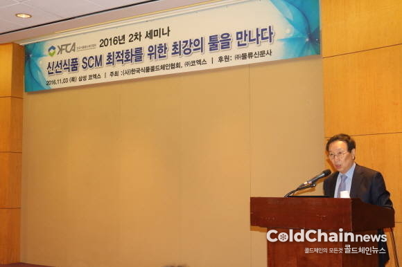 정명수 회장이 인사말을 하고 있다.