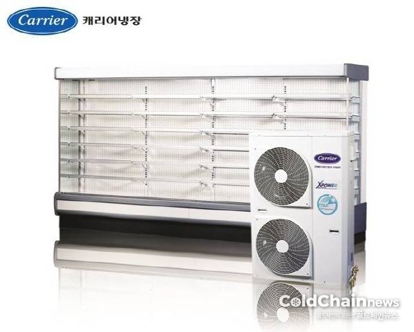 캐리어냉장의 인버터 기술이 적용된 쇼케이스.