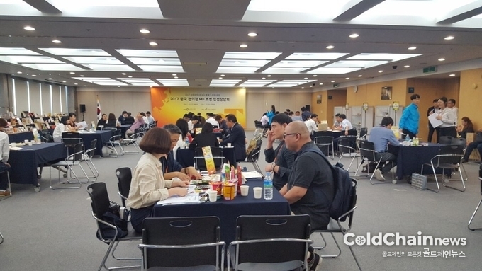중국 편의점 MD 초청상담회가 개최되고 있다.