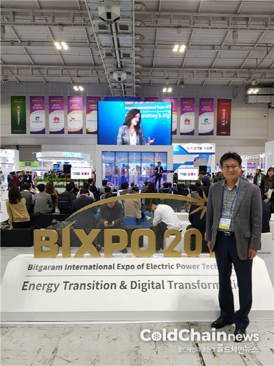 BIXPO 2018에 참가한 이춘화 넷매니아 대표 모습.