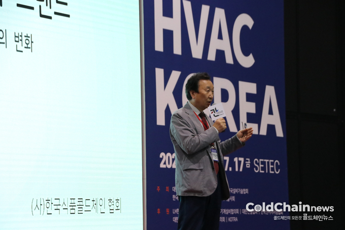 정명수 한국식품콜드체인산업협회 명예회장.