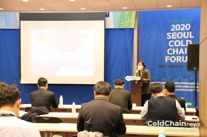 민경주 한국교통연구원 팀장이 기조강연을 진행하고 있다.